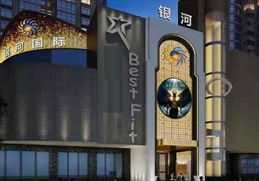 江宁KTV荤台花场公主服务好-银河国际KTV花场消费点评